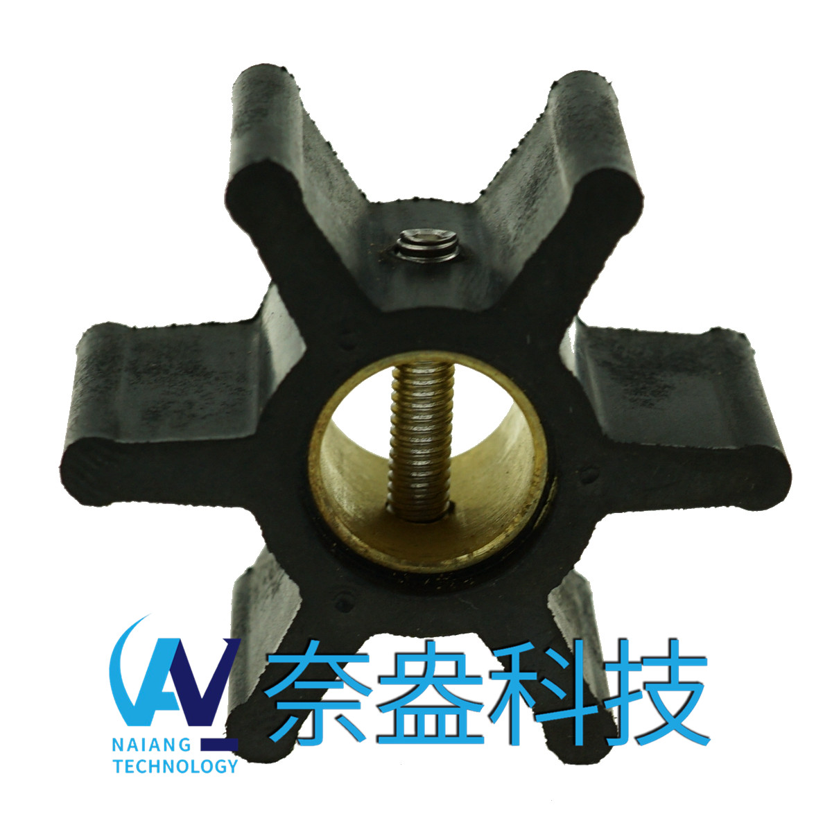 Volvo 船用水泵橡膠葉輪 875583；833995