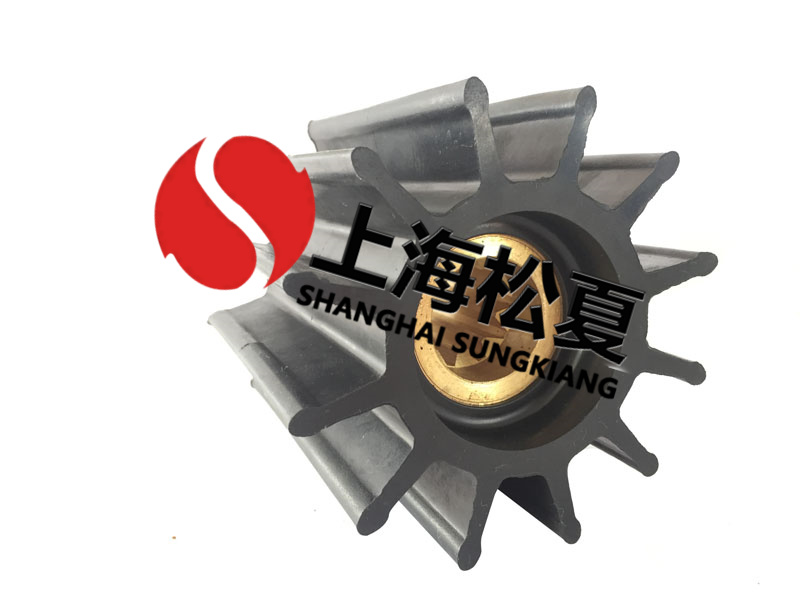 幾類(lèi)常見(jiàn)的橡膠葉輪種類(lèi) 