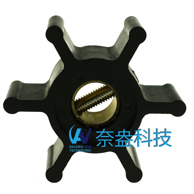 YANMAR橡膠柔性葉輪是如何生產(chǎn)商？
